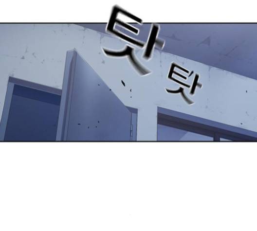스터디그룹   86화 27
