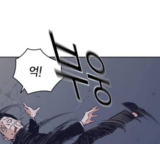 스터디그룹   86화 28