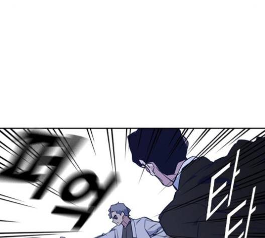 스터디그룹   86화 32