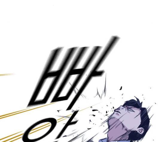 스터디그룹   86화 35