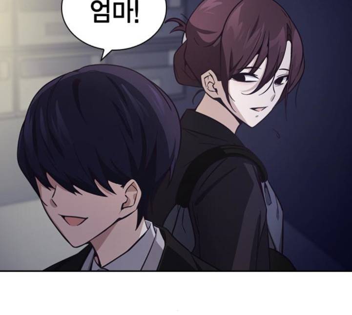 선의의 경쟁 10화 10