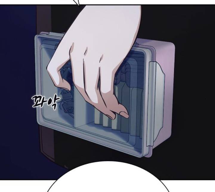 선의의 경쟁 10화 19