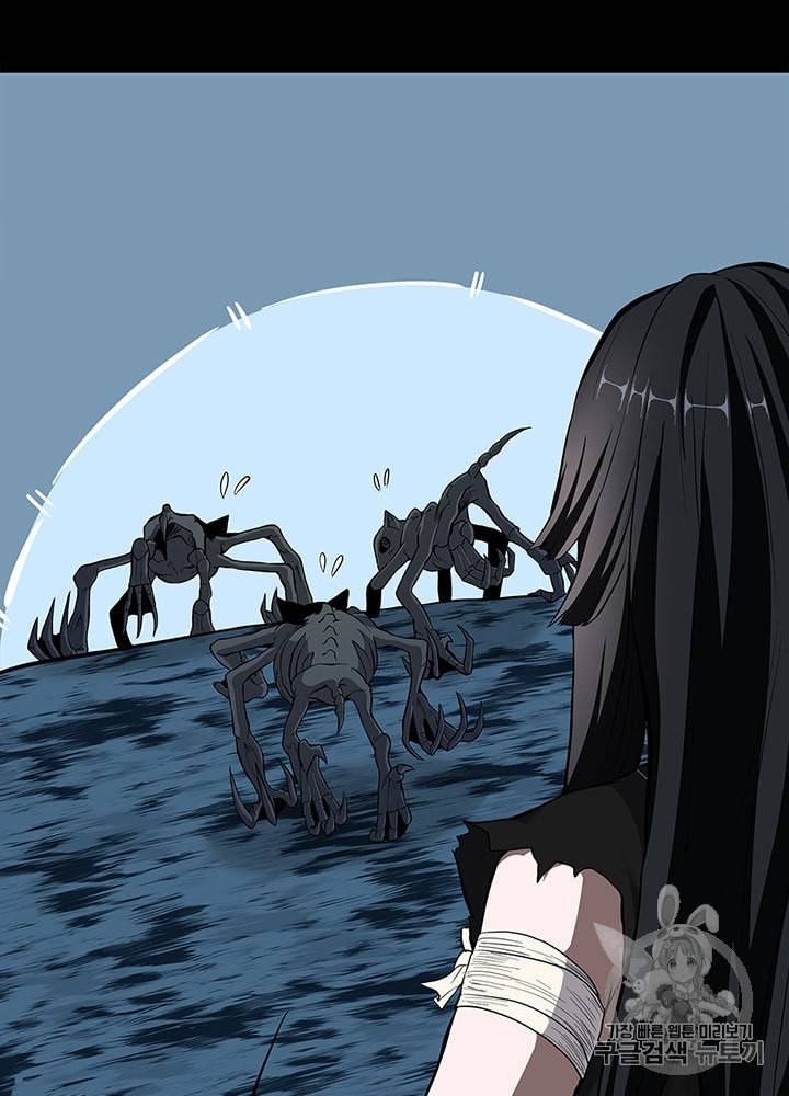 끝이 아닌 시작 71화 18