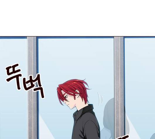 여름은 뜨겁다 15화 10