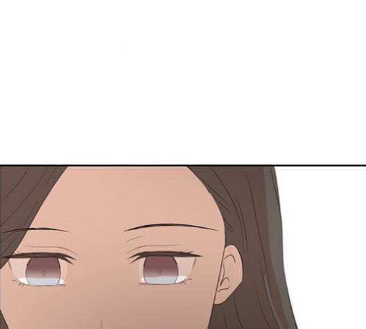 인싸라이프 43화 2