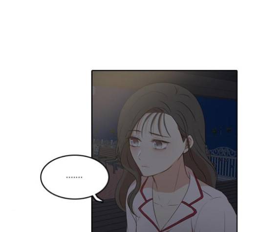 인싸라이프 43화 16