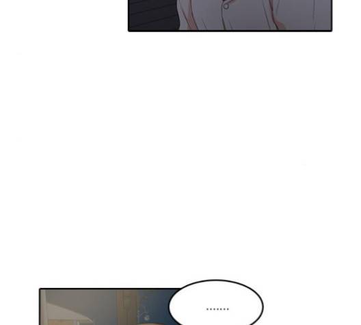 인싸라이프 43화 17