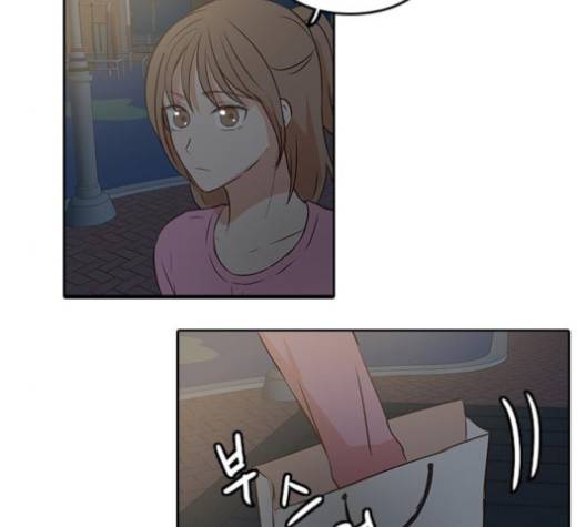 인싸라이프 43화 18