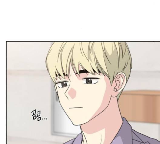 맘마미안 56화 21