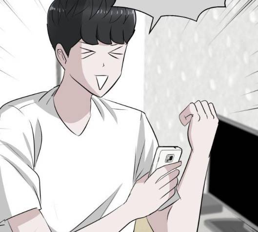 사장님을 잠금해제 23화 50