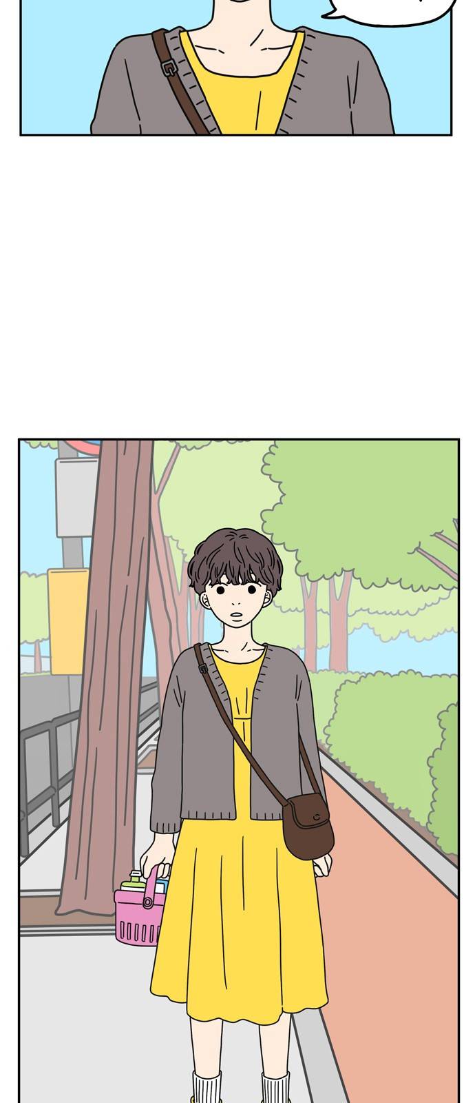 아홉수 우리들 58화 2