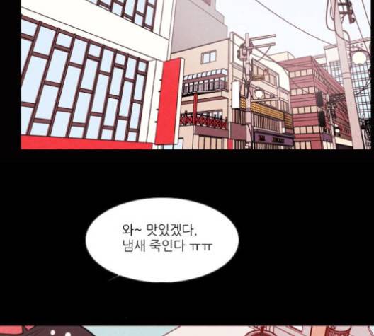 자판귀 129화 7