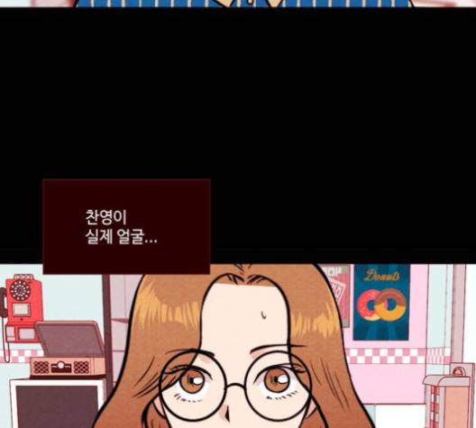 자판귀 129화 13