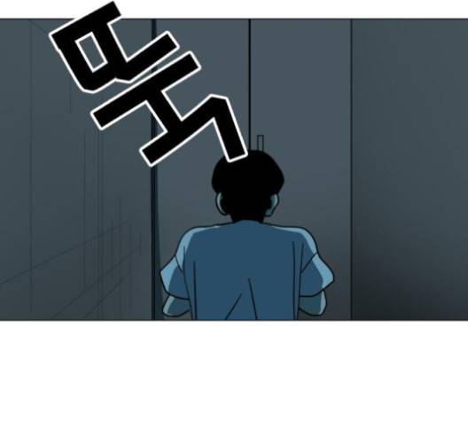 스몰 16화 15
