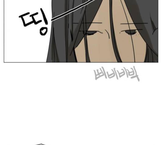 스몰 16화 23