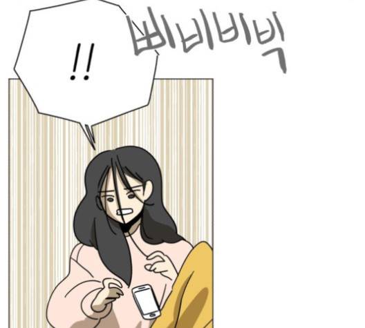 스몰 16화 24