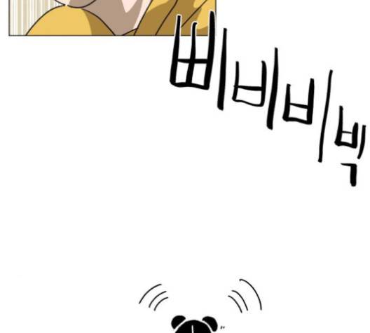 스몰 16화 25
