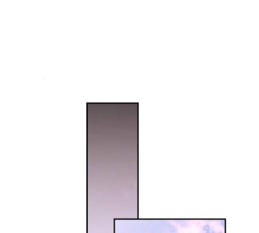 온새미로 20화 3