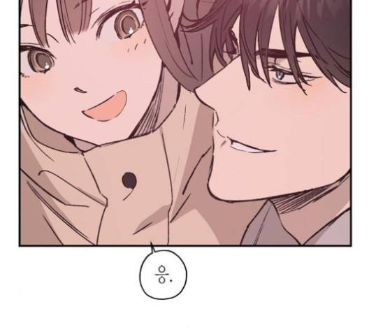 온새미로 20화 24