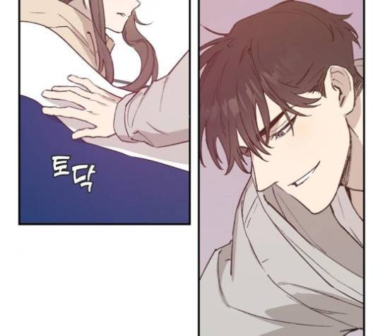 온새미로 20화 89