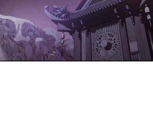 온새미로 20화 111