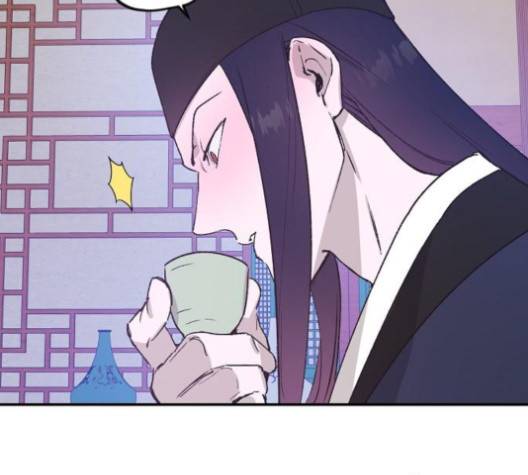 온새미로 20화 114