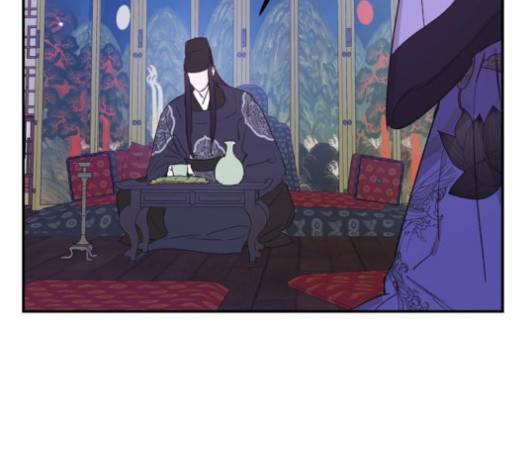 온새미로 20화 117