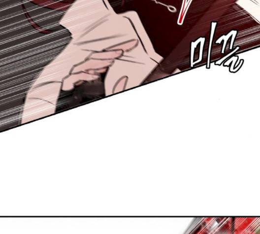 피와 나비 10화 9