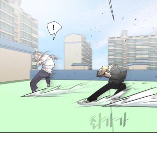 초인의 시대 60화 23