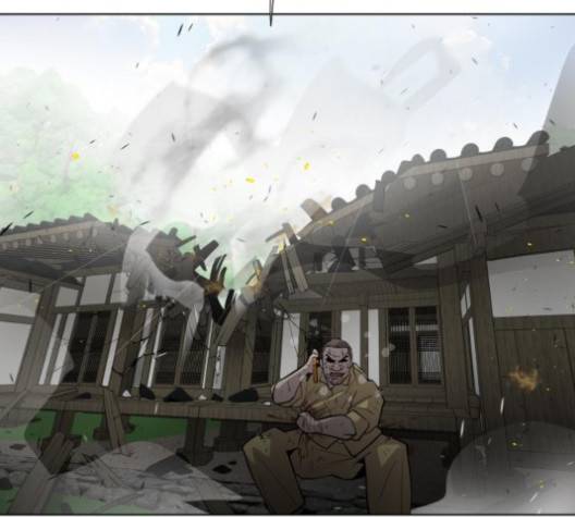 초인의 시대 60화 30