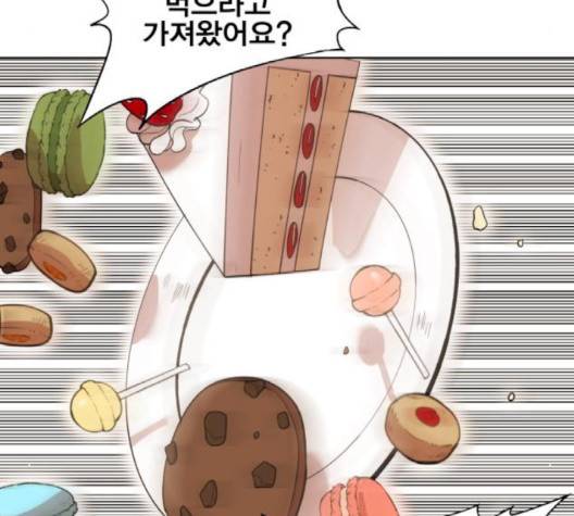 열렙전사 2부 60화 6