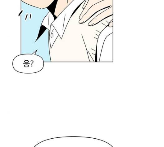 청춘 블라썸 13화 7