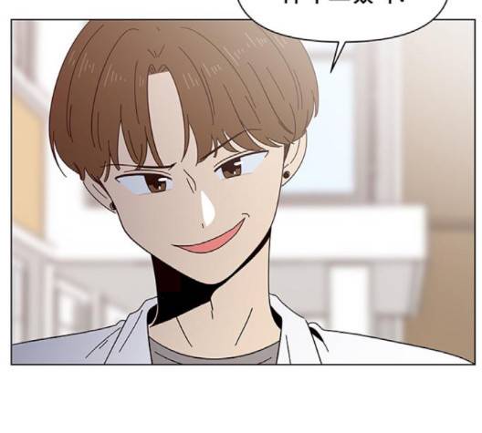 청춘 블라썸 13화 16