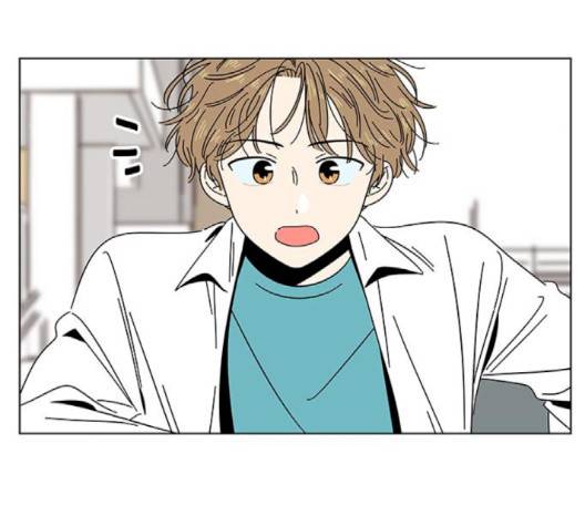 청춘 블라썸 13화 27