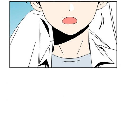 청춘 블라썸 13화 31