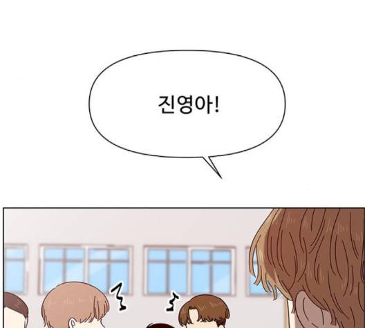 청춘 블라썸 13화 39
