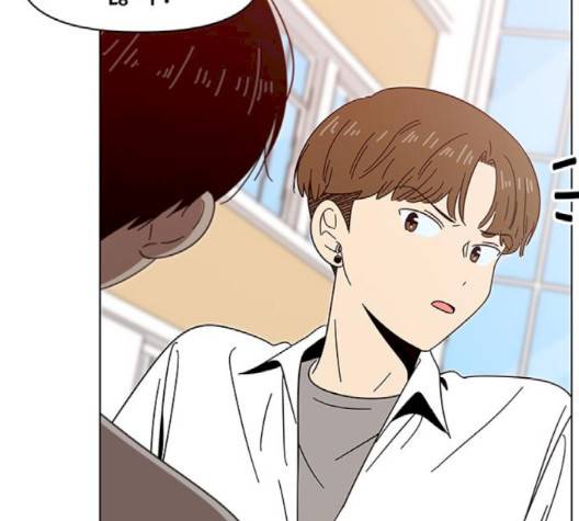 청춘 블라썸 13화 51