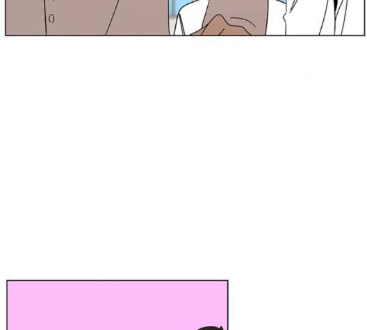 청춘 블라썸 13화 61