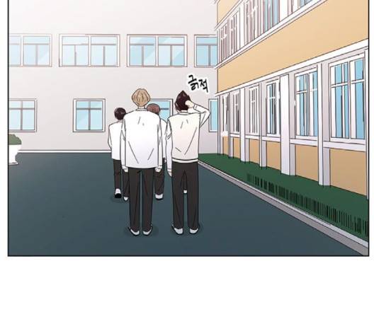 청춘 블라썸 13화 87