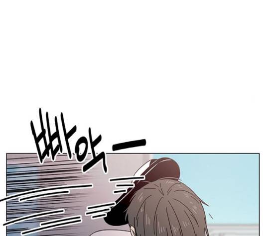 청춘 블라썸 13화 93