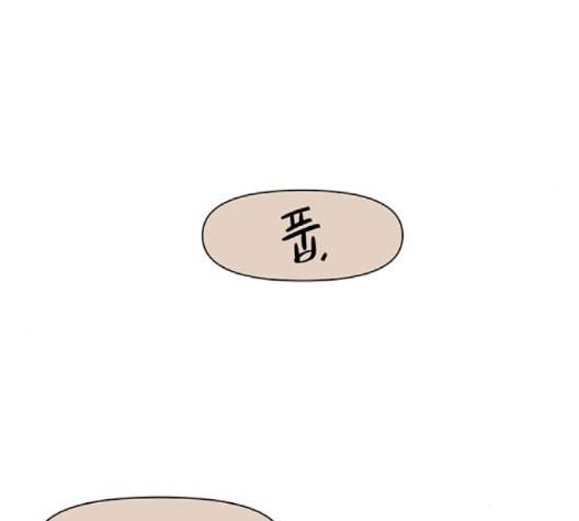 청춘 블라썸 13화 102