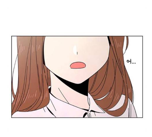 청춘 블라썸 13화 107