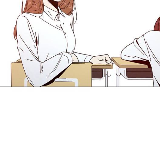 청춘 블라썸 13화 110