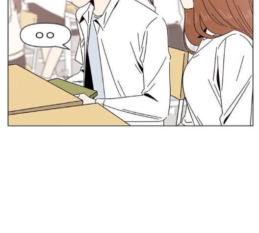 청춘 블라썸 13화 119