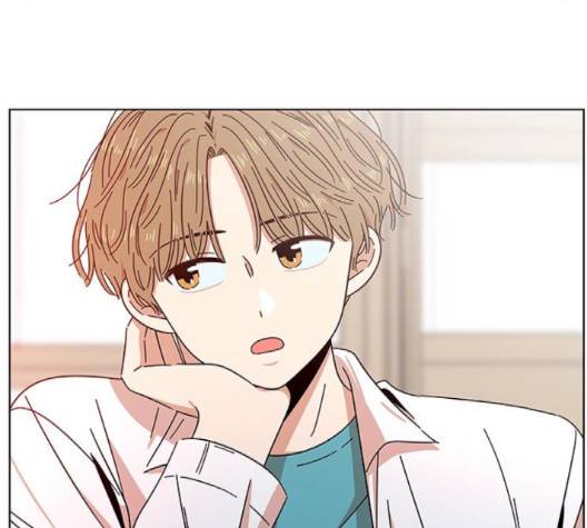 청춘 블라썸 13화 135
