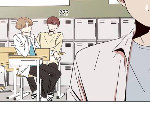 청춘 블라썸 13화 138