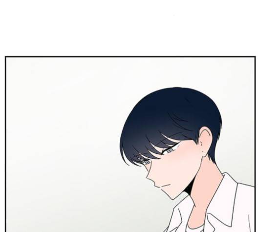 서브 콤플렉스 17화 13