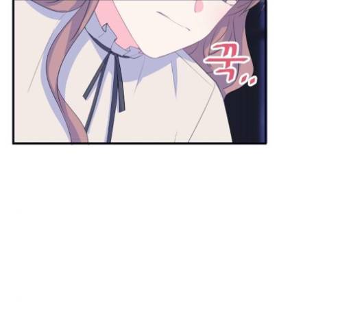 삶이 우리를 속일지라도 77화 17