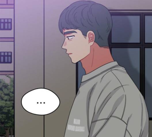 이것도 친구라고 157화 39