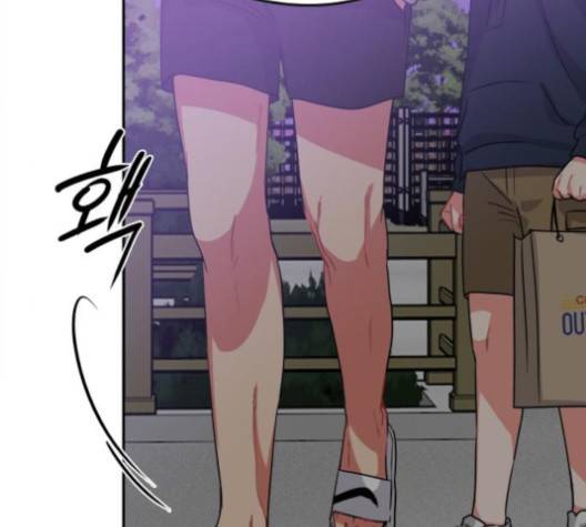 이것도 친구라고 157화 43